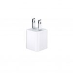 Apple 5W USB Power Adapter – MD810
