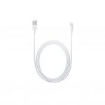 Lightning to USB Cable – MD818
