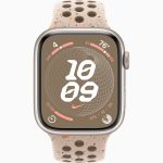 Apple Watch series 9 Nike Starlight Aluminum Case with Desert Stone Sport Band 45mm GPS
