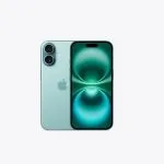 iPhone 16 Plus with 20W Adaptor - PTA Approved - Image 6