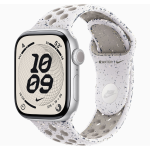 Apple Watch Series 11 GPS, 42mm/46mm Silver Aluminum Case with Veiled Grey Nike Sport Band